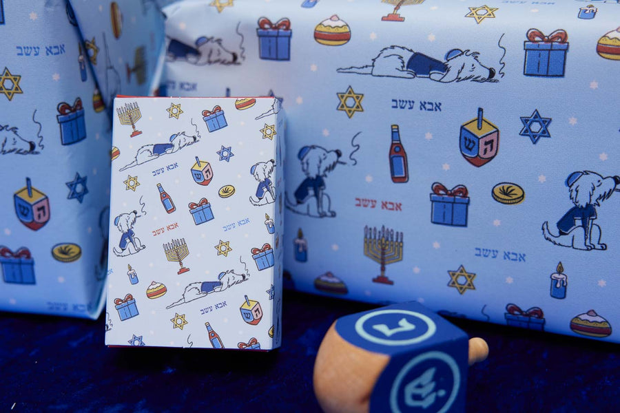 Dad Stash Gift Packs On Wrapping Paper