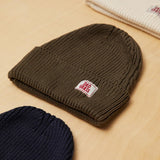 Dad Grass Watchman Cap