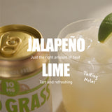 Extra Leisure THC Drink - Margarita