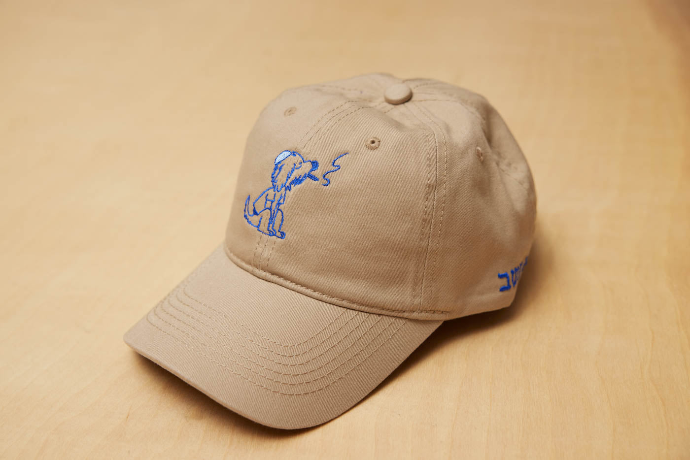Dad Grass Rabbi Rollie Dark Beige Dad Hat