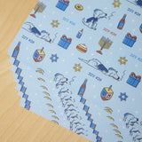 Dad Grass Chanukah Gift Wrapping Papers