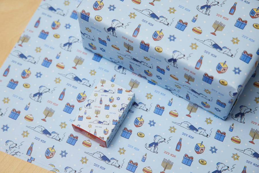 Chanukah Dad Stash And Gift Wrapped By Dad Grass Chanukah Gift Wrapping Paper